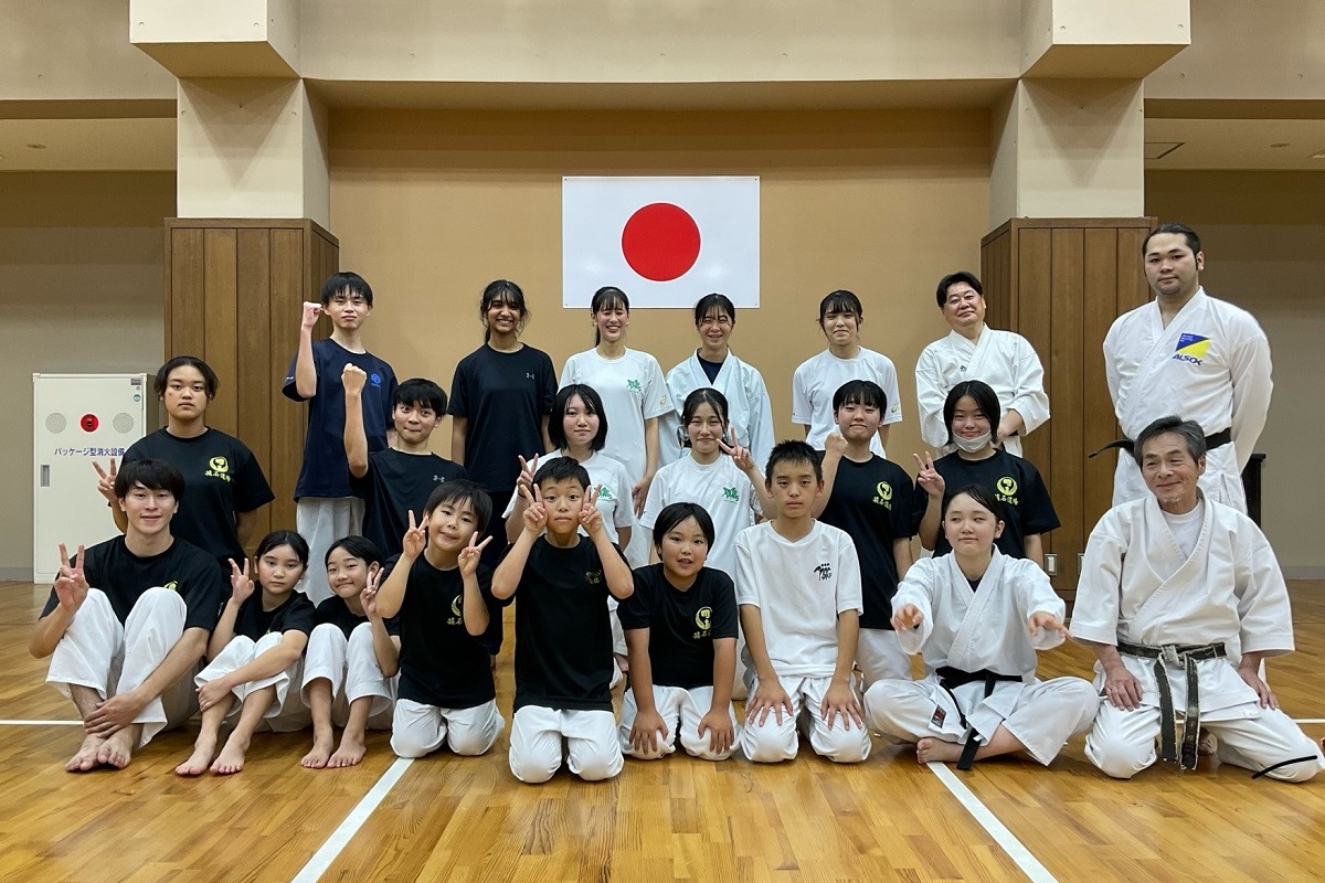 全日本空手道連盟和道会 箱石道場 | 武道・道場ナビ